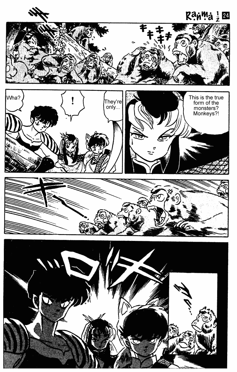 Ranma 1/2 Chapter 250 9